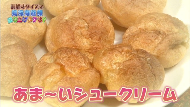 CpWivHRVUAAzi8l_orig