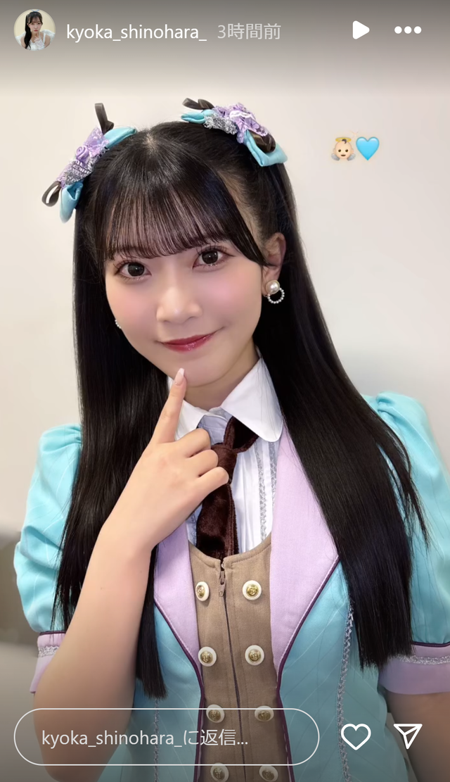 スクリーンショット 2025-03-22 033137