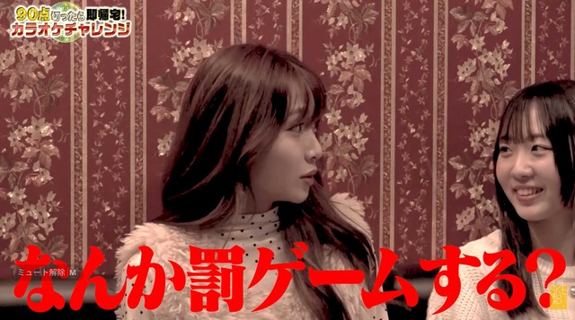 スクリーンショット 2025-12-07 001953