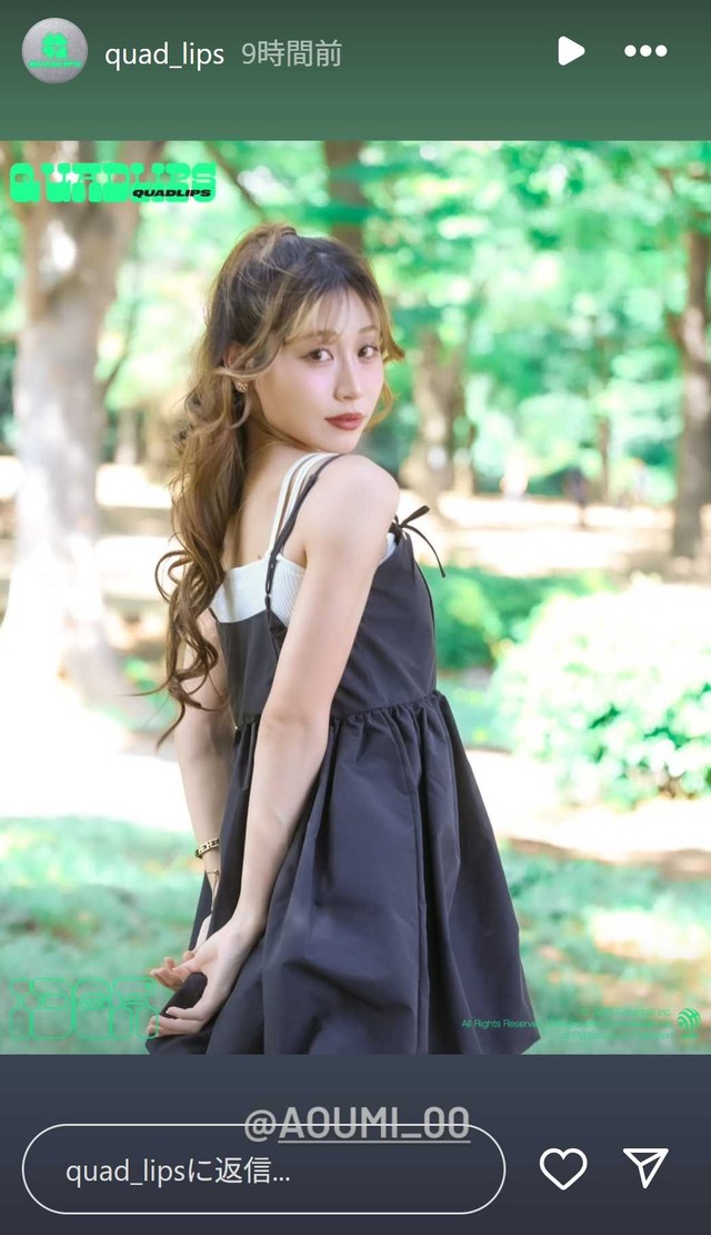 スクリーンショット 2025-08-12 052022