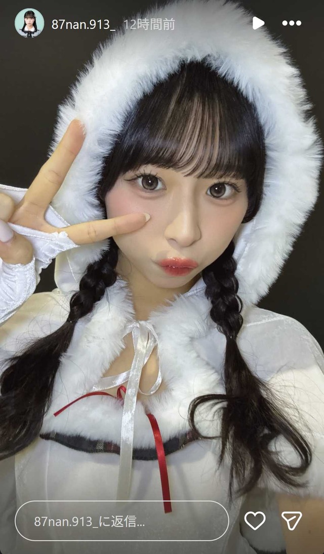 スクリーンショット 2025-12-21 010710