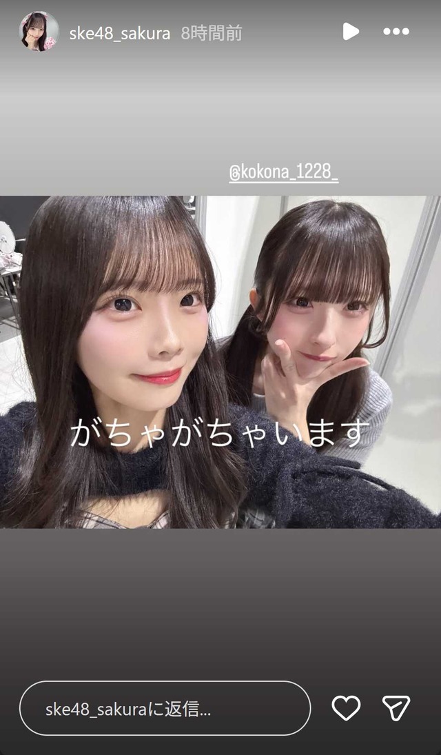 スクリーンショット 2026-03-23 004016