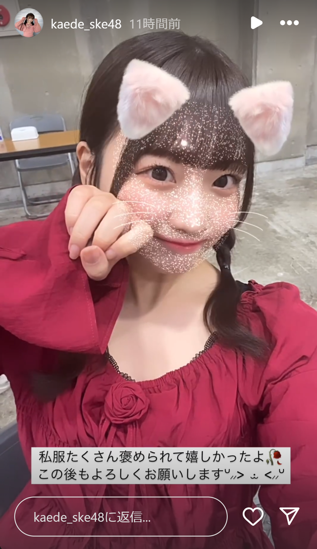 スクリーンショット 2024-12-02 014031