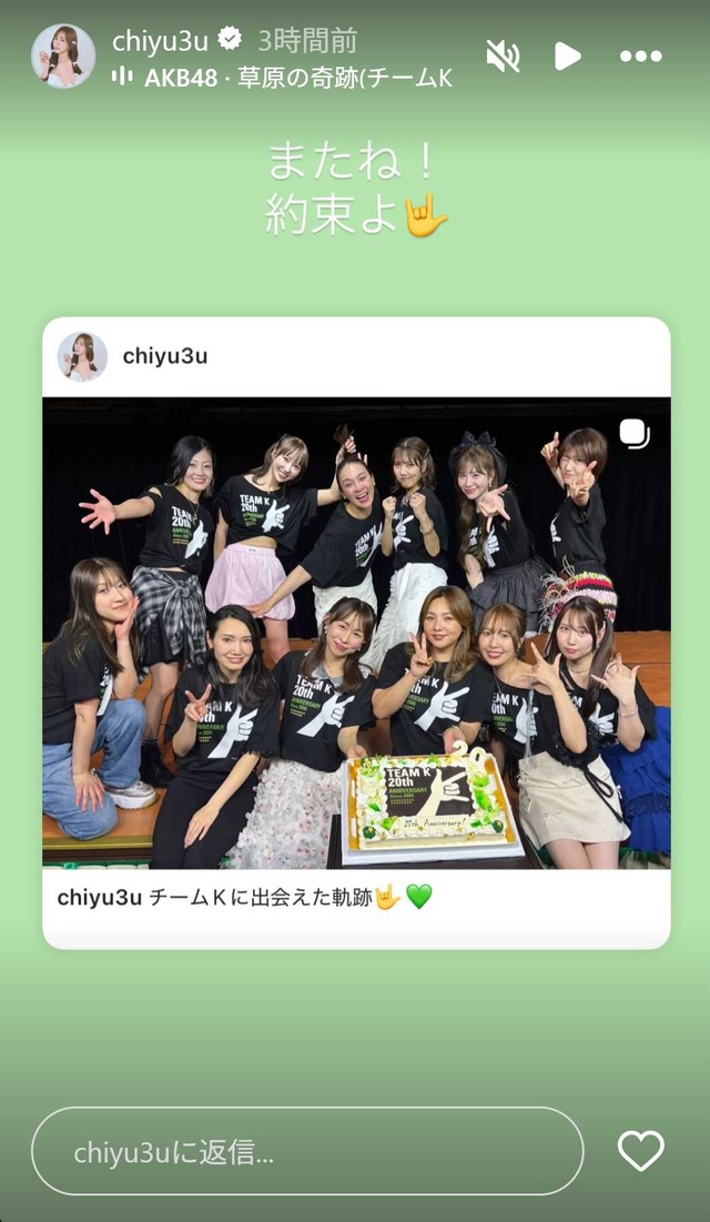 スクリーンショット 2026-04-28 013100