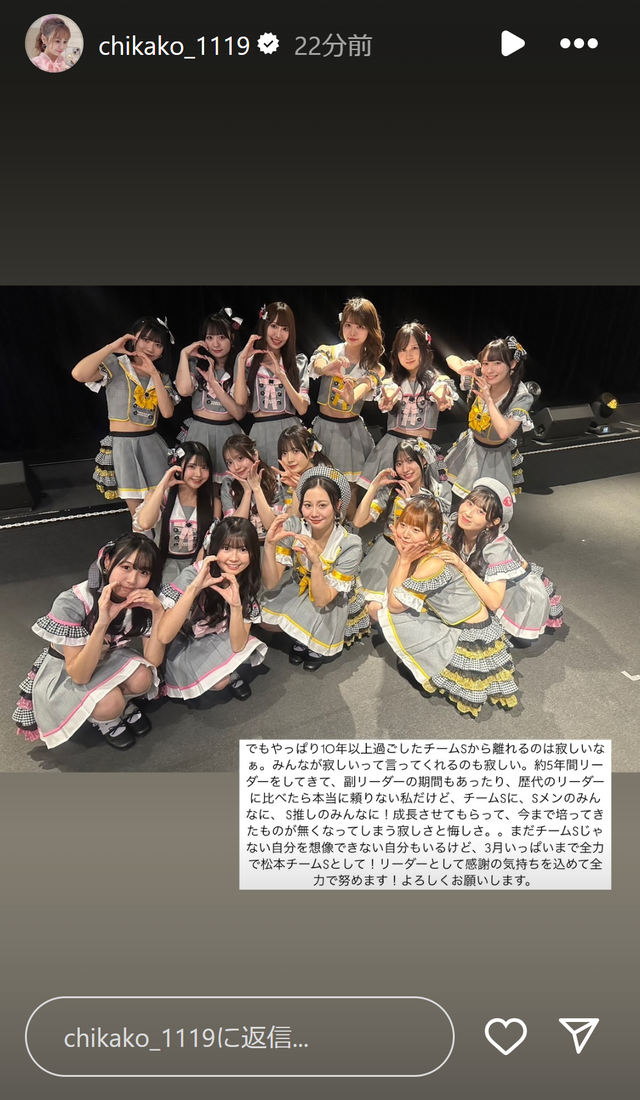 スクリーンショット 2025-01-01 234040