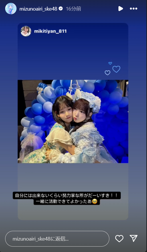 スクリーンショット 2024-09-29 015343