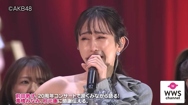 スクリーンショット 2025-12-09 024803