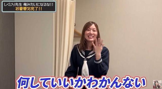 スクリーンショット 2025-05-29 012615