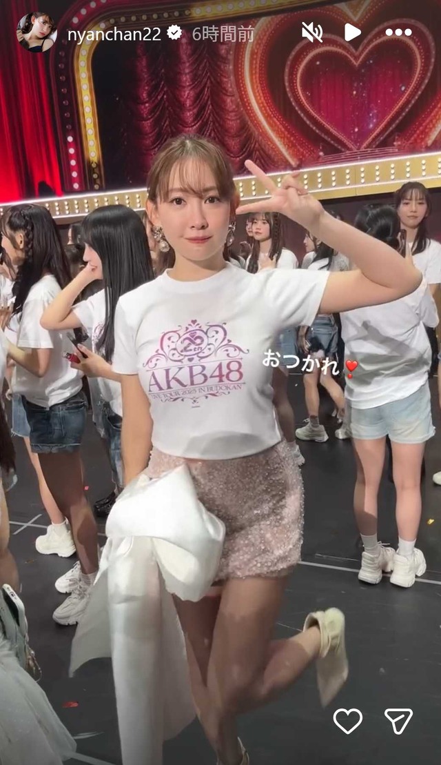 スクリーンショット 2025-12-07 043419