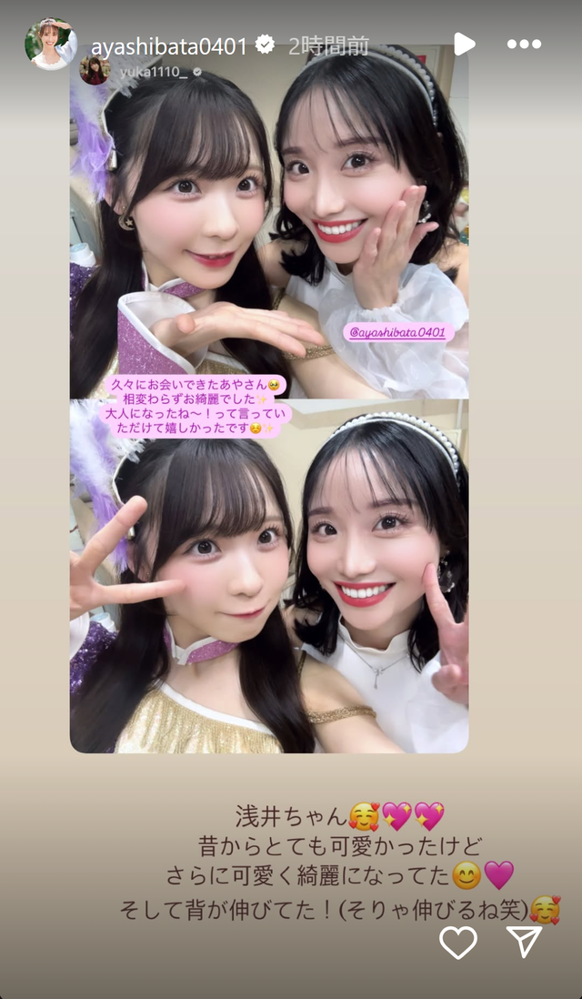 スクリーンショット 2025-02-19 020415