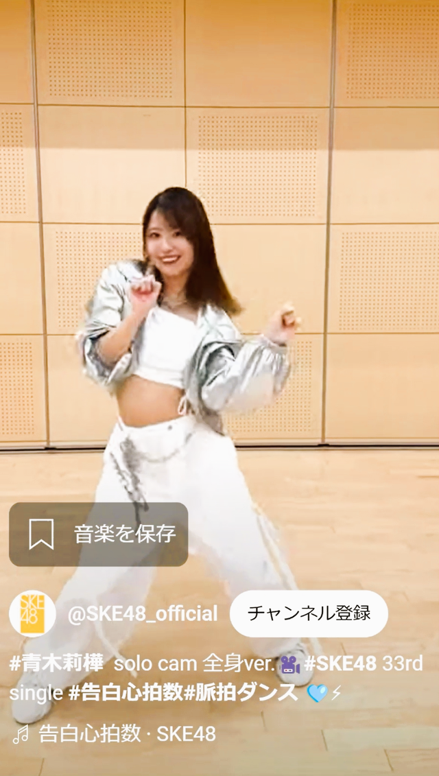 スクリーンショット 2025-03-13 005118