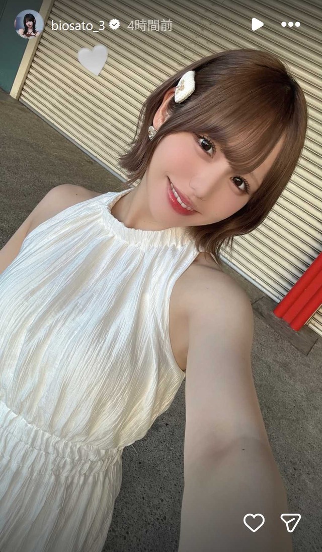 スクリーンショット 2026-05-31 023951