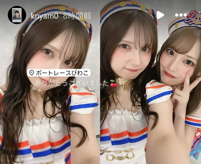 スクリーンショット 2025-08-11 002106a