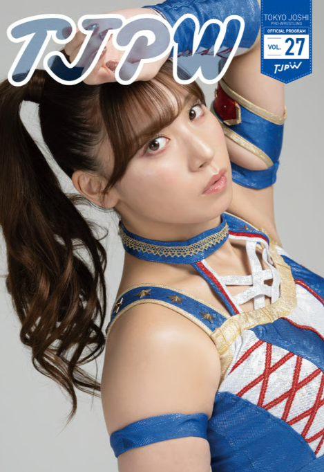 スクリーンショット 2026-02-02 003655