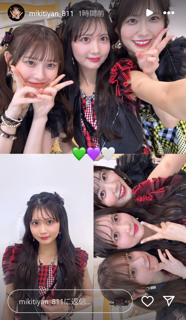 スクリーンショット 2025-04-03 013101
