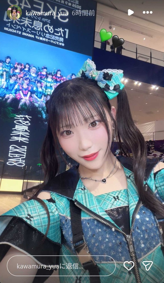 スクリーンショット 2026-09-21 015019