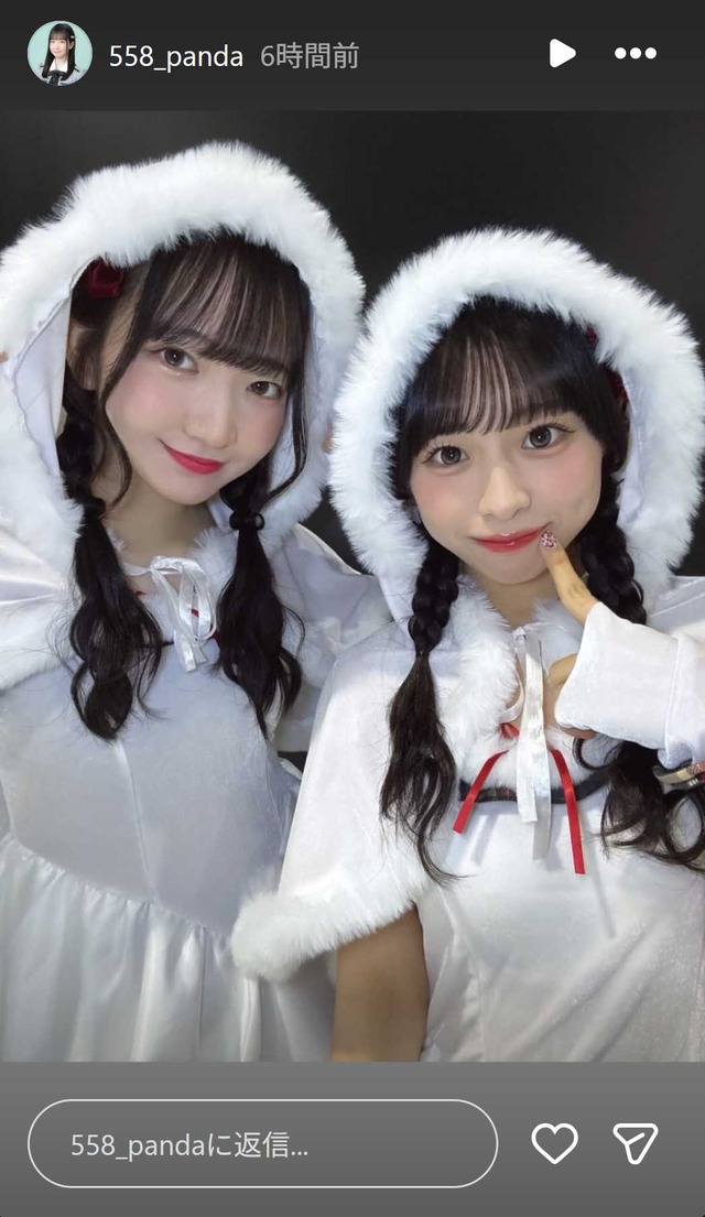 スクリーンショット 2025-12-21 010546