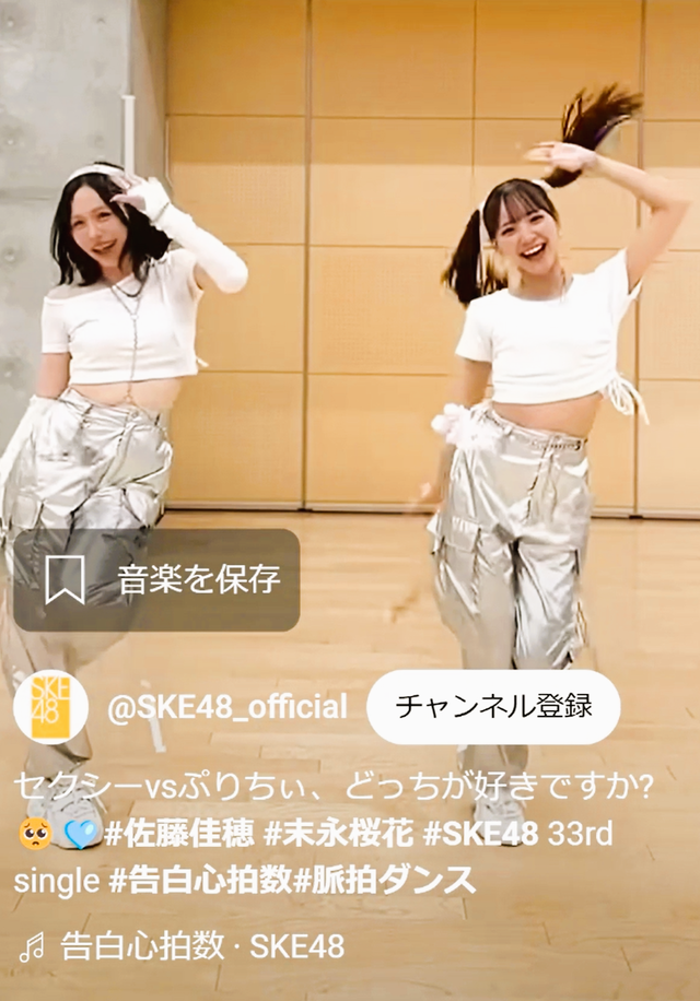 スクリーンショット 2025-03-22 011236