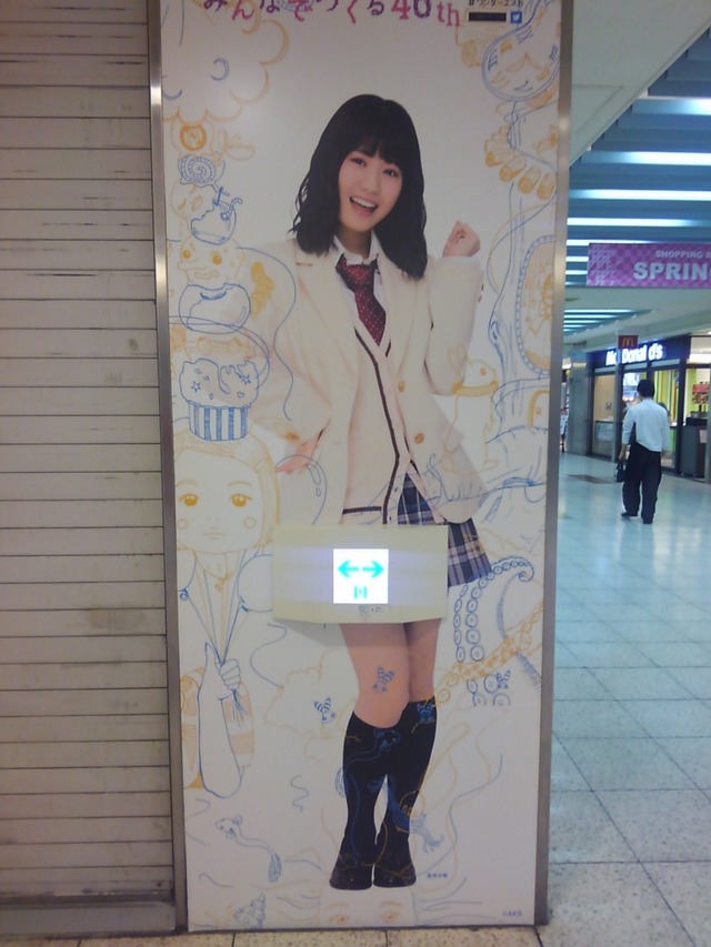 C7xNY5dVsAISgSt_orig