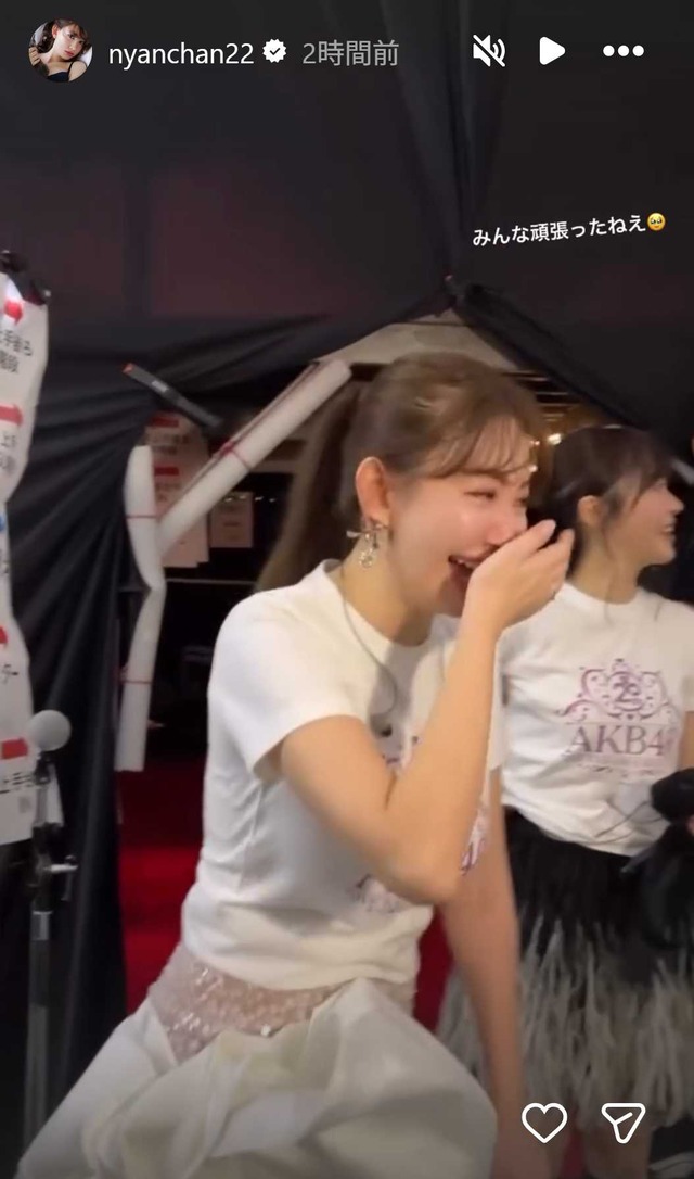 スクリーンショット 2025-12-07 043920