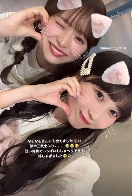 スクリーンショット 2024-05-27 015108