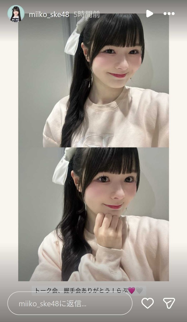 スクリーンショット 2026-02-02 022617