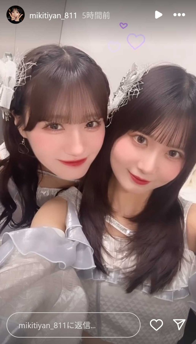 スクリーンショット 2025-05-12 052154