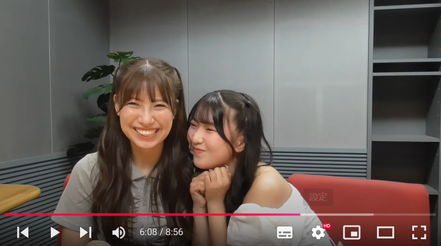 スクリーンショット 2024-09-20 021318