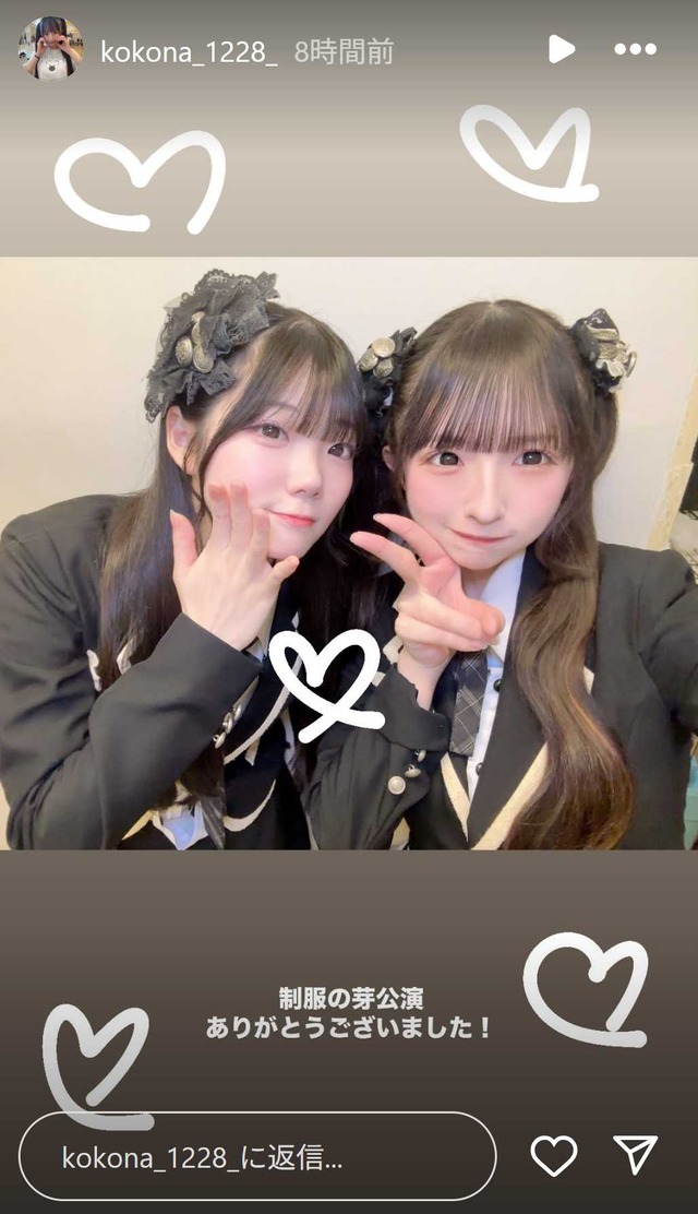 スクリーンショット 2025-06-08 051605