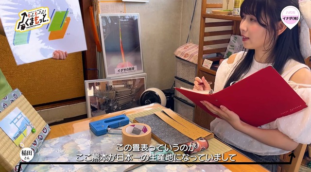 スクリーンショット 2025-12-20 002846