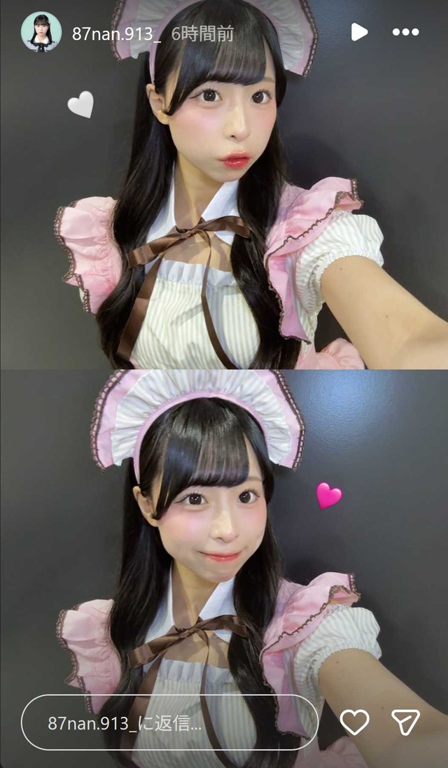 スクリーンショット 2026-02-01 025222