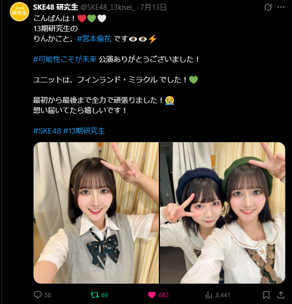 15