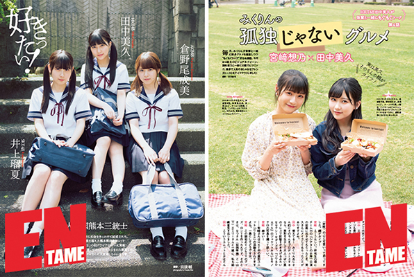 db90ce53cc1cc15aa25ac4d933bd9386