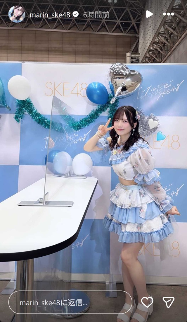 スクリーンショット 2026-05-31 023232