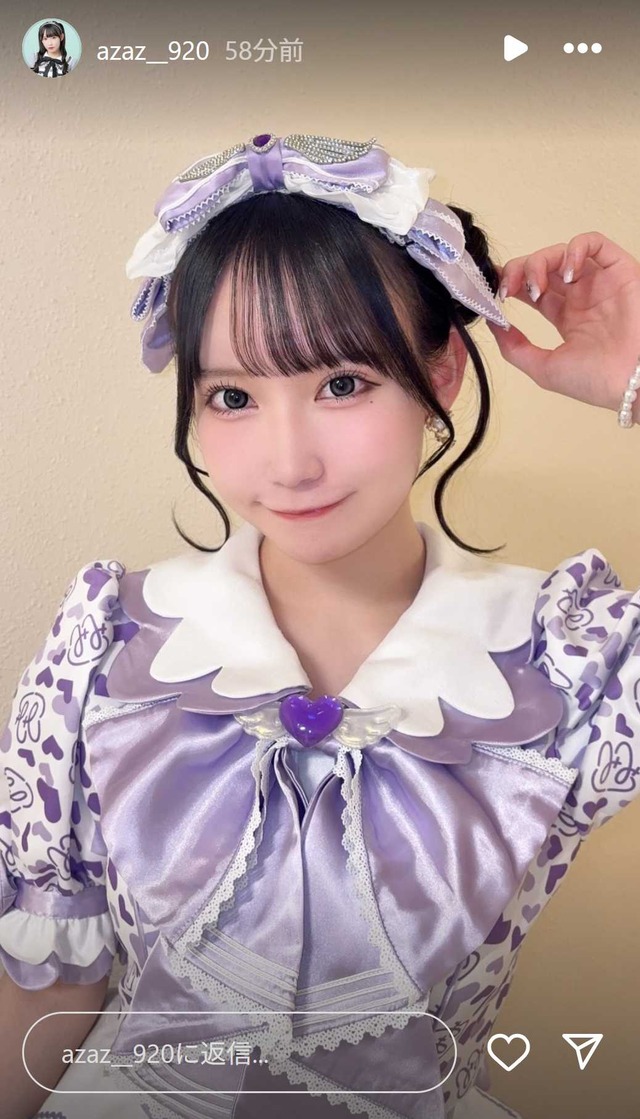 スクリーンショット 2025-09-28 004435