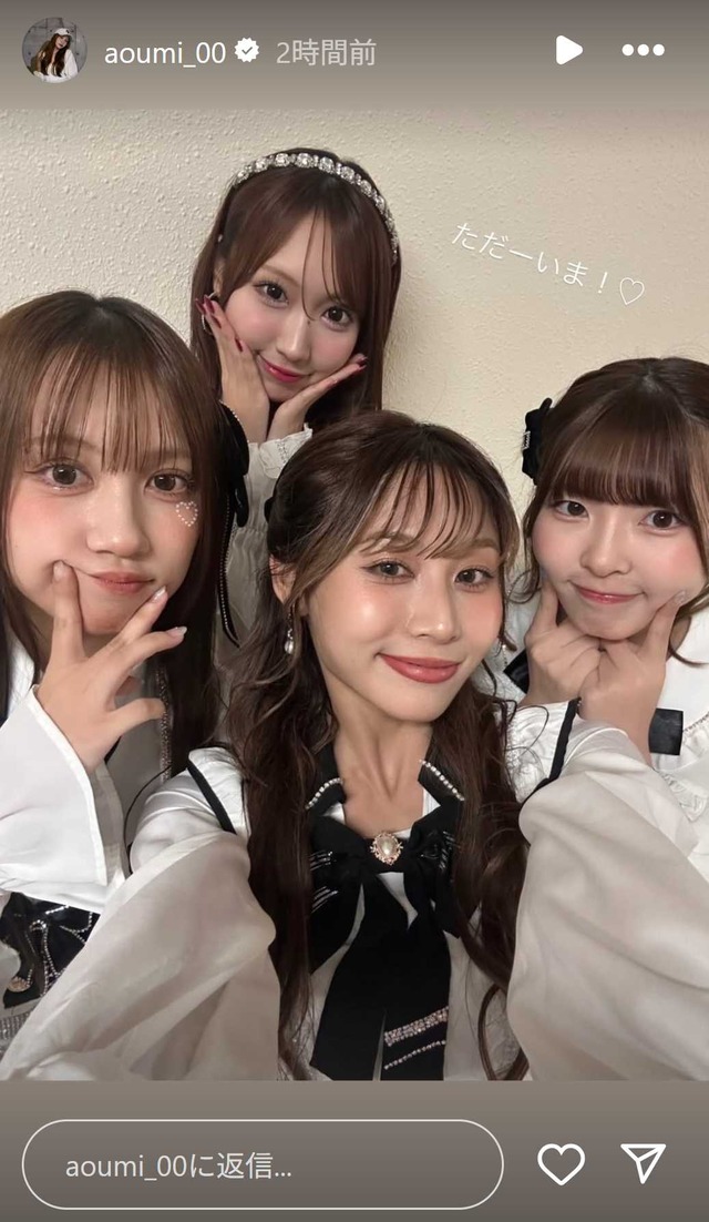 スクリーンショット 2025-09-28 002325