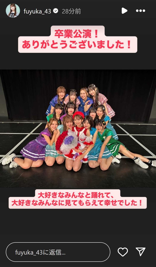 スクリーンショット 2025-09-29 002115