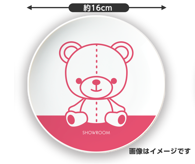 ref_present_akb.a0e0c29