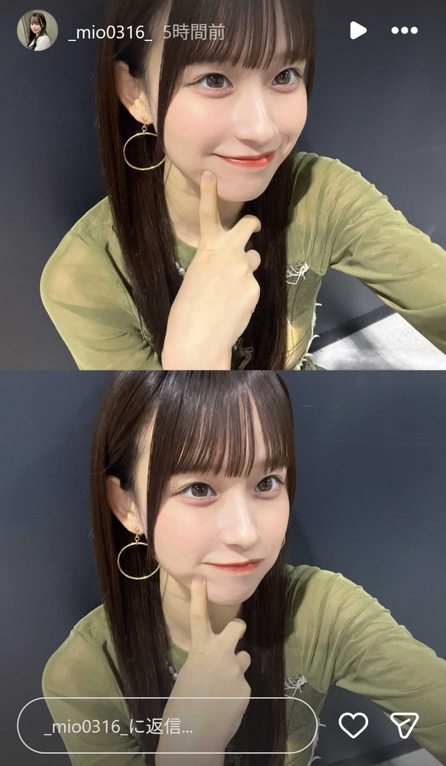 スクリーンショット 2025-11-03 011002