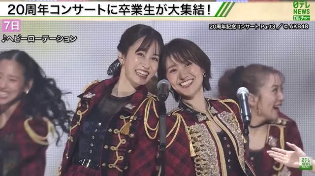 スクリーンショット 2025-12-18 010420