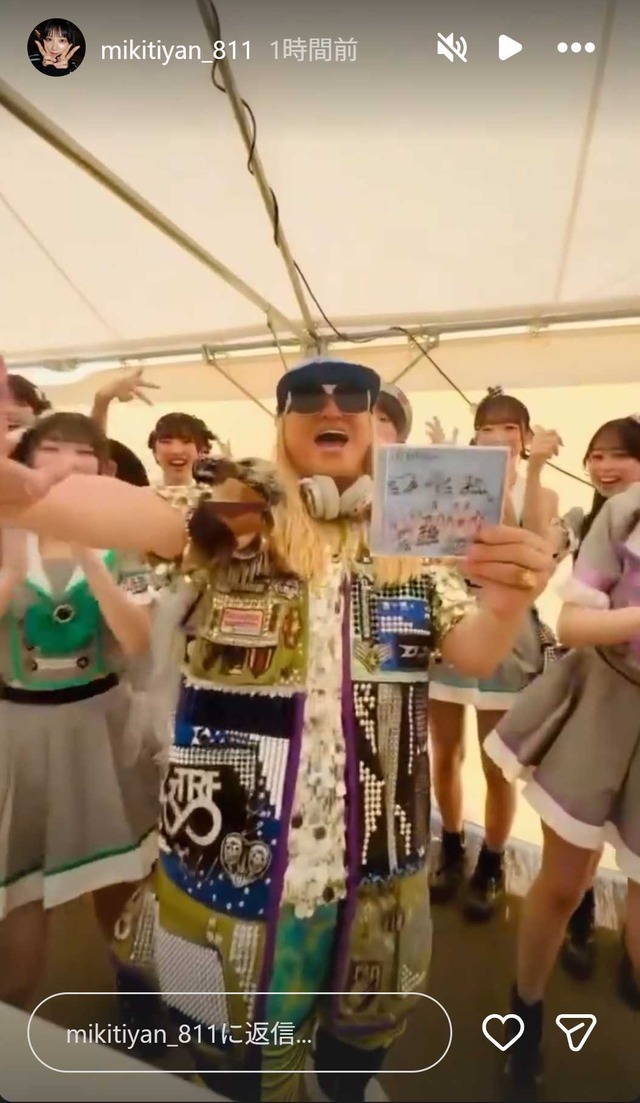 スクリーンショット 2026-05-11 015825