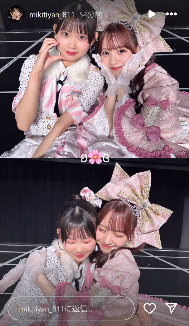 スクリーンショット 2025-02-25 001202