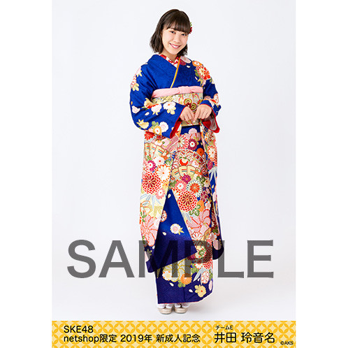 SK-126-1902-50682_p05_500