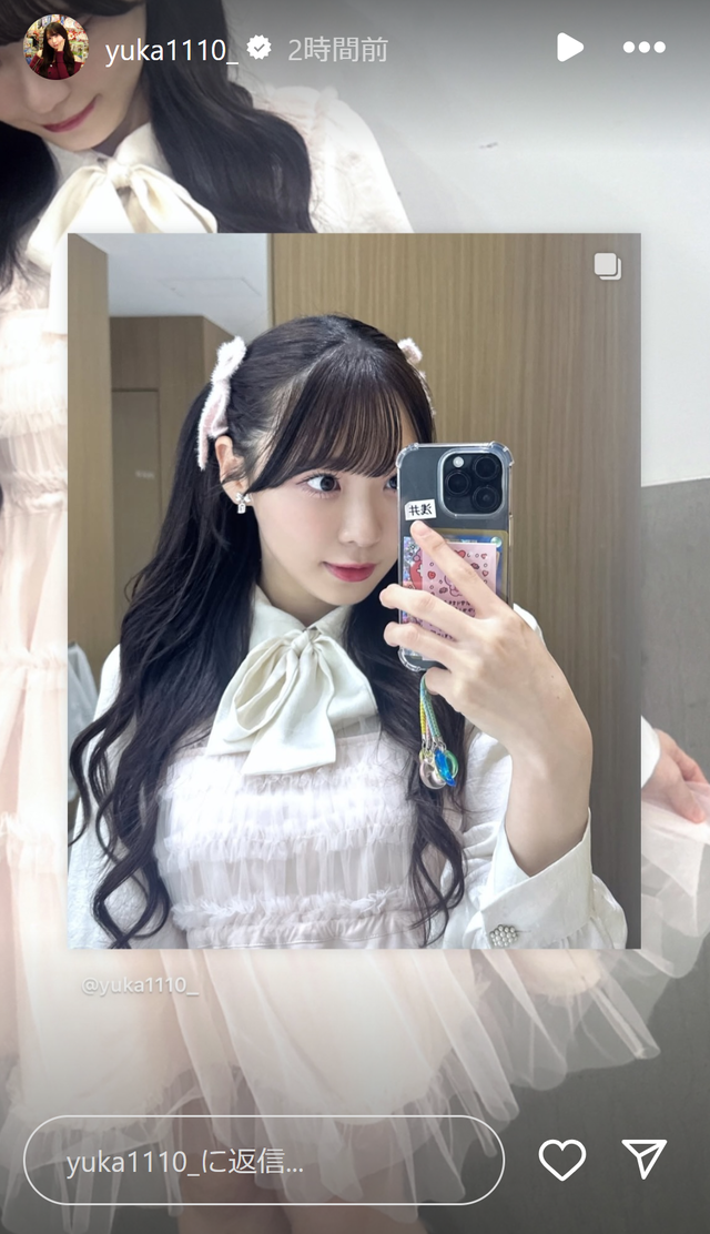 スクリーンショット 2025-01-12 004354