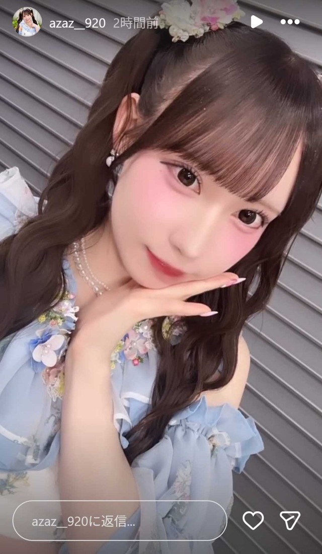 スクリーンショット 2026-04-26 013853