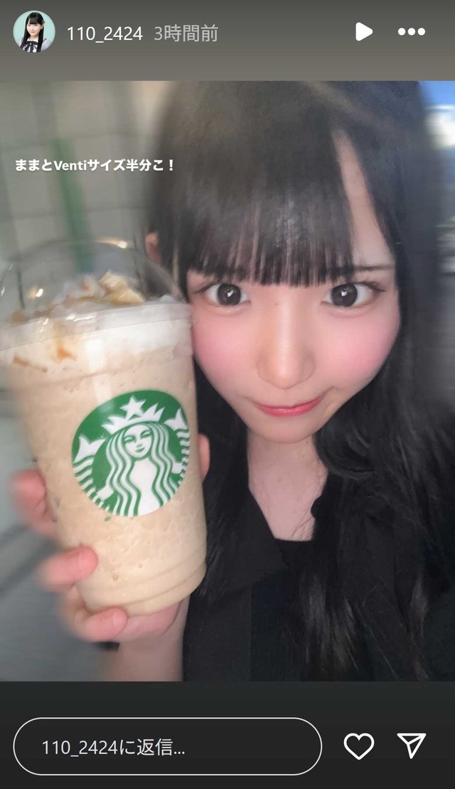 スクリーンショット 2025-06-22 002939