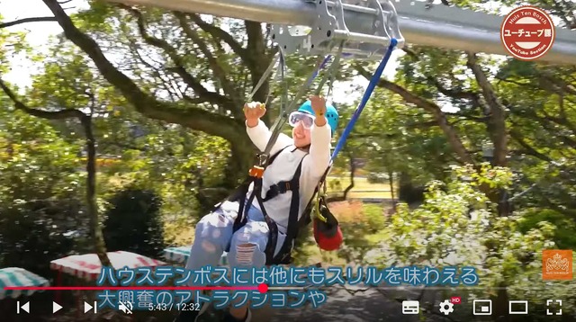 スクリーンショット 2025-07-29 015403