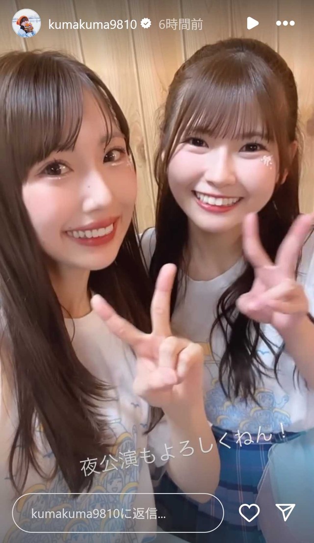 スクリーンショット 2025-07-22 005740