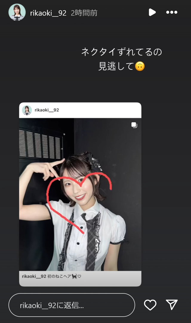 スクリーンショット 2025-02-05 010457