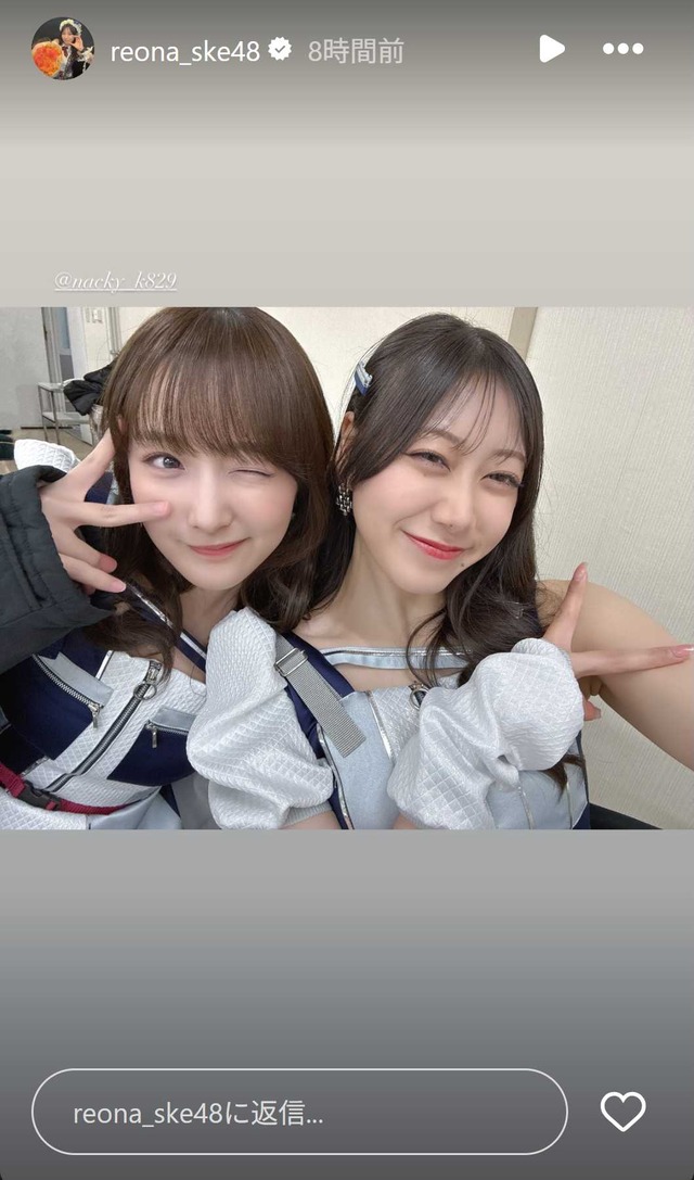 スクリーンショット 2026-01-18 010856